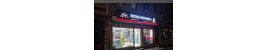 İncirli Petshop 2 İncirli Petshop 2
